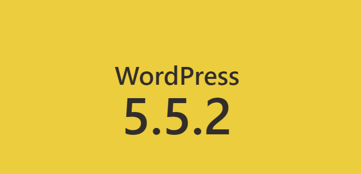 WordPress 5.5.2